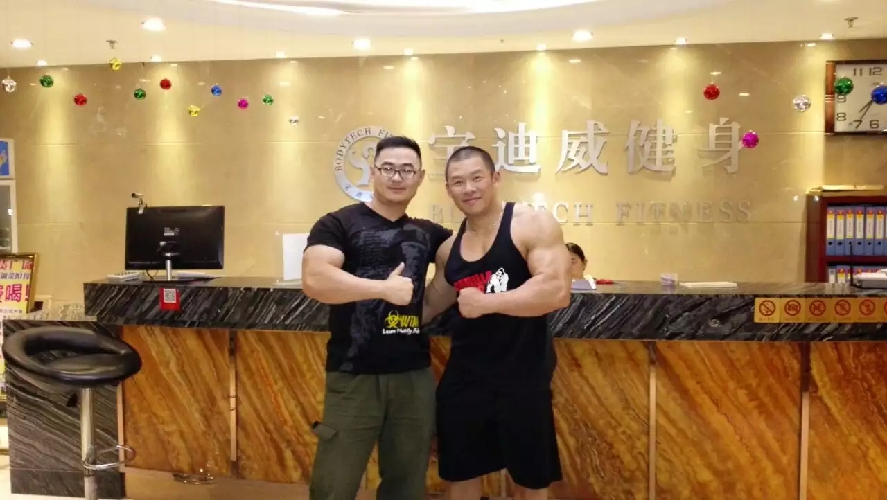 Welcome Mr Terry Lee-bodybuilder Champion From Hongkong To Vist Realleader